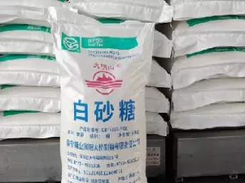 欧洲期货白砂糖影响郑糖(欧洲期货白砂糖影响郑糖价格吗)_https://gj1.wpmee.com_国际期货行情_第1张