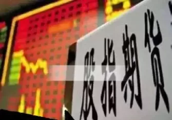 美国股指期货交易时间多少小时(美国期货交易时间休市)_https://gj1.wpmee.com_国际期货_第1张