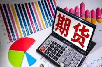 期货权证的交易量为什么这么小(期货权益开盘前为什么变少了)_https://gj1.wpmee.com_国际期货知识_第1张