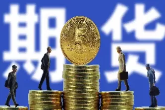 期货成功率低怎么回事(做期货成功率是多少)_https://gj1.wpmee.com_国际期货行情_第1张