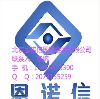 新加坡天然气期货代码(新加坡燃油期货)_https://gj1.wpmee.com_国际期货行情_第1张