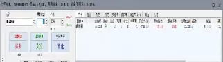 期货今结是怎么计算的(期货结算价什么时候出)_https://gj1.wpmee.com_国际期货行情_第1张